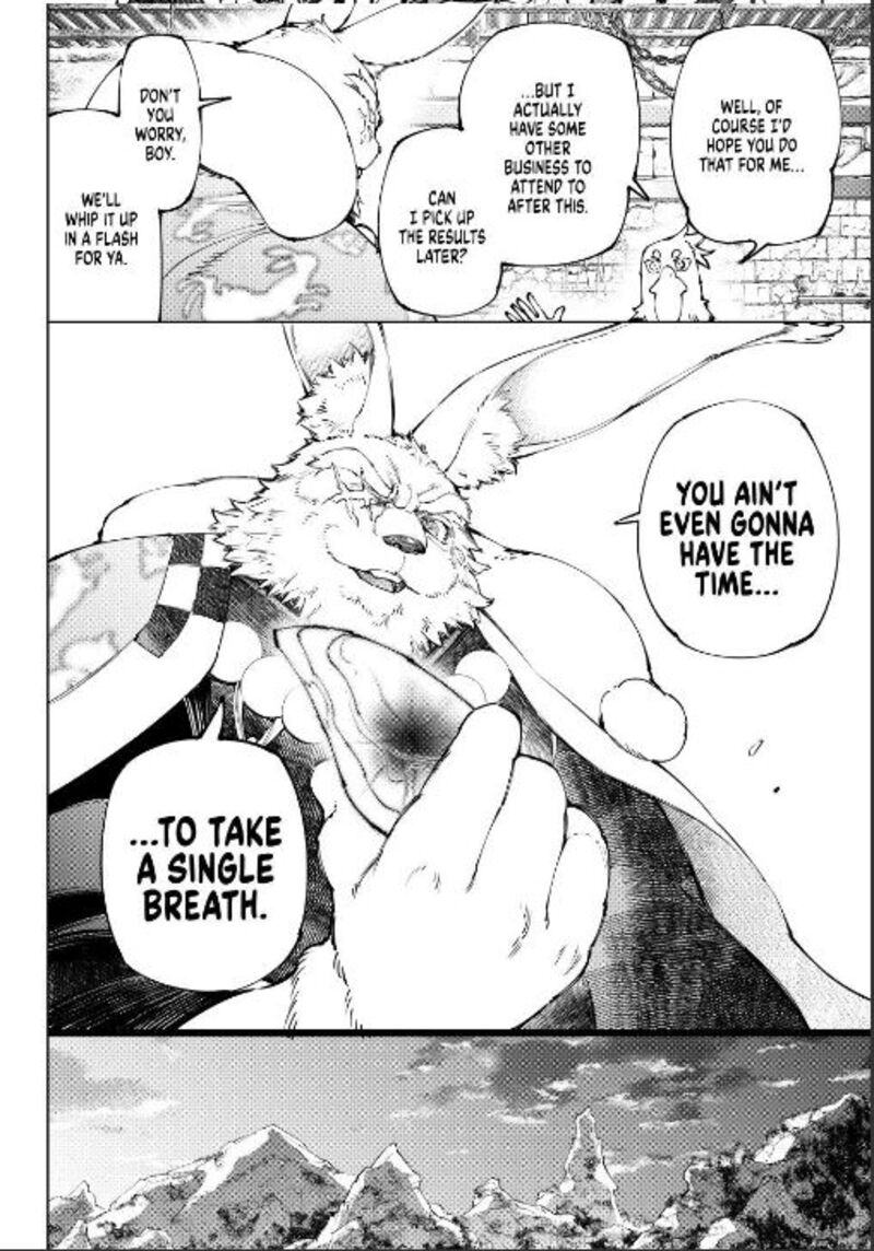 Shangri-La Frontier Chapter 251 image 16